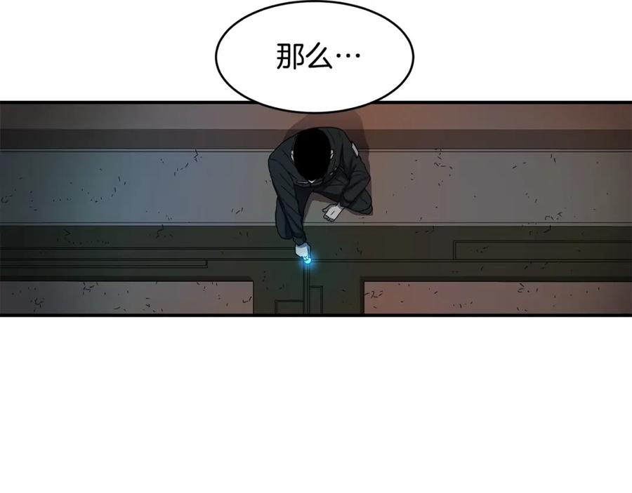 80.jpg