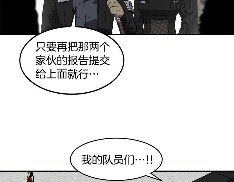 100.jpg