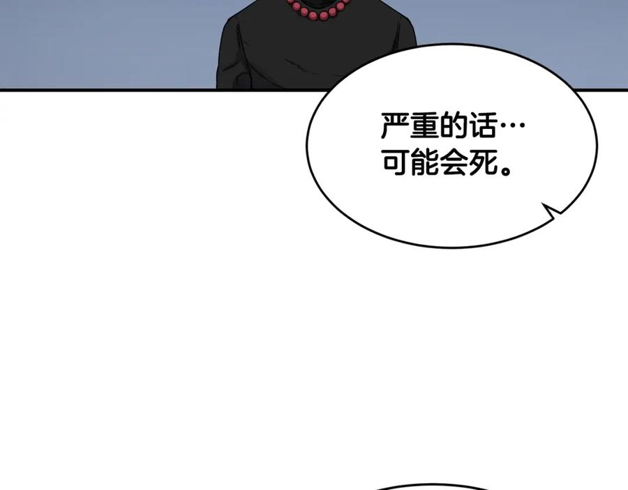 75.jpg