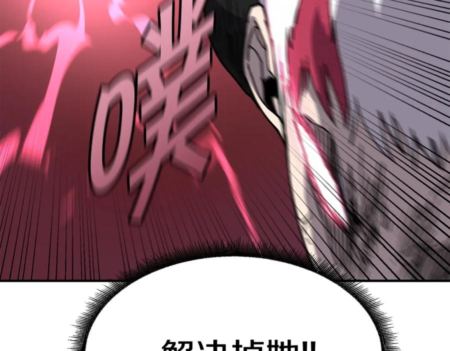 112.jpg