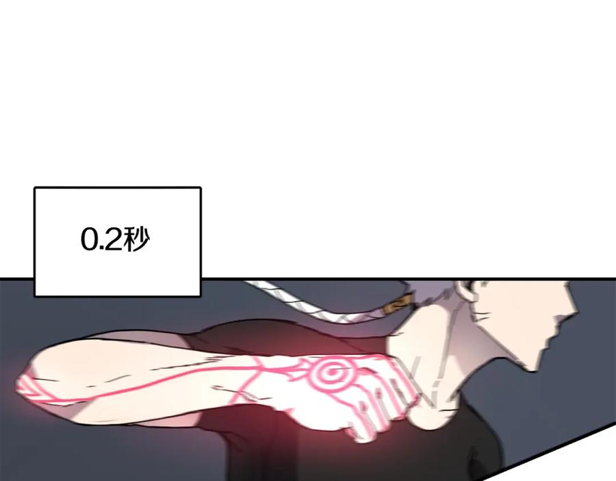 78.jpg