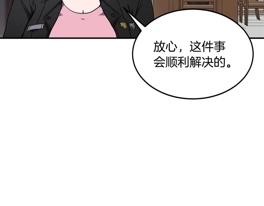 83.jpg