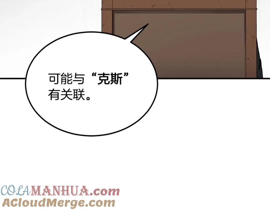 85.jpg