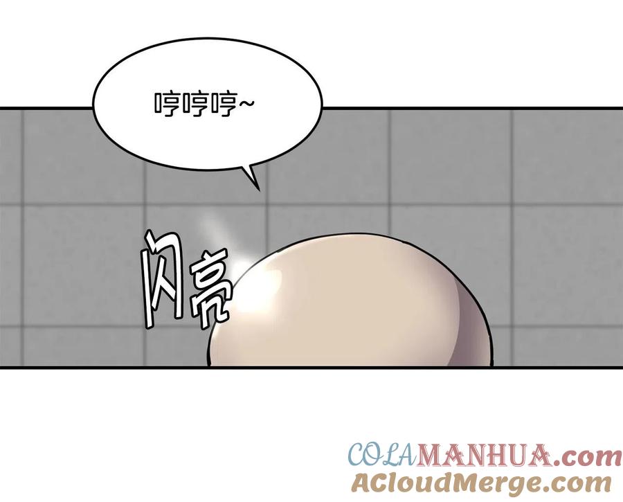 81.jpg