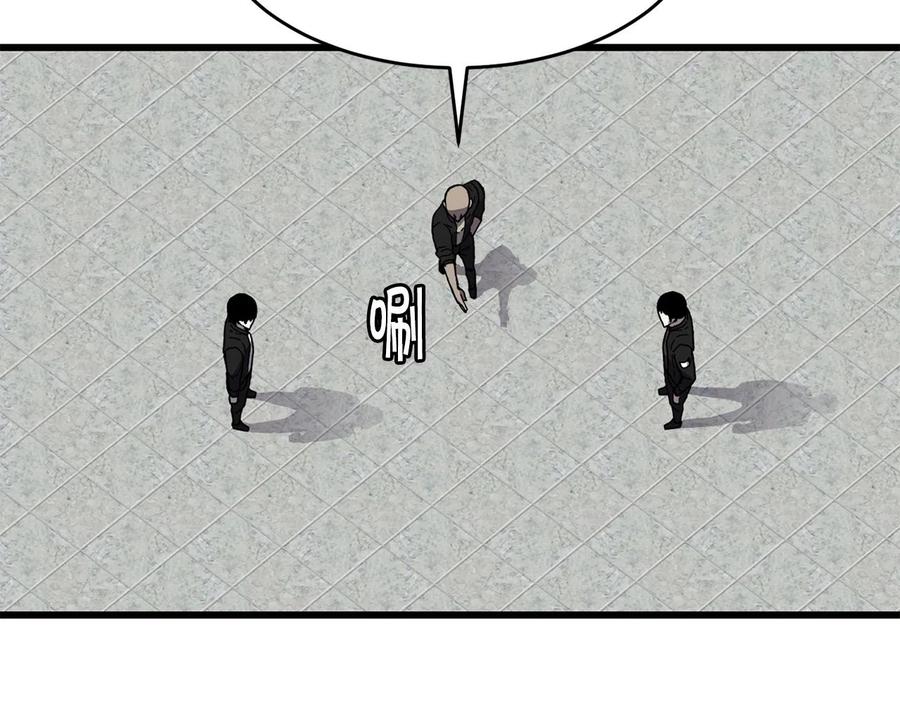 88.jpg