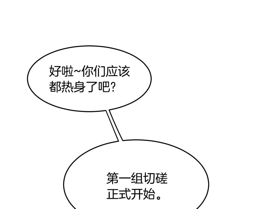87.jpg