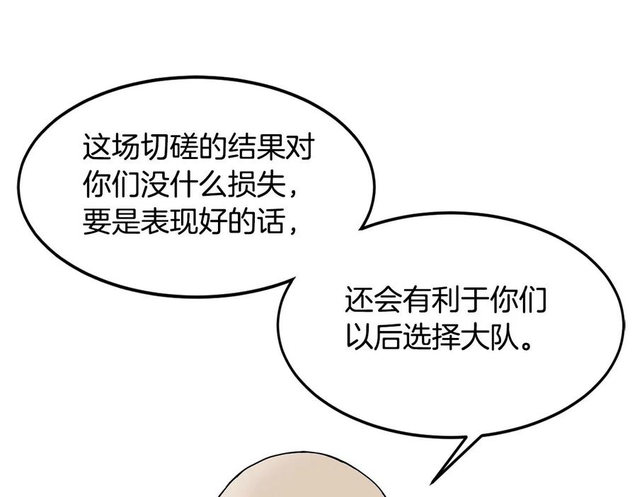 67.jpg