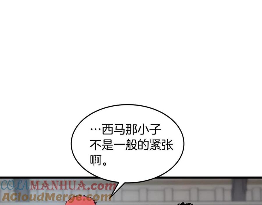 93.jpg