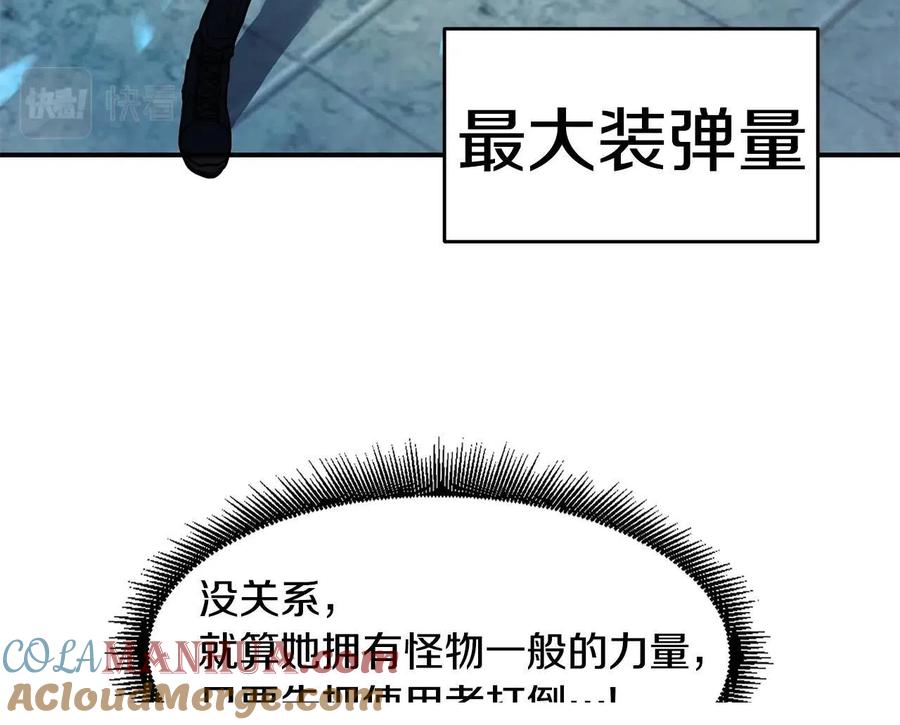 109.jpg