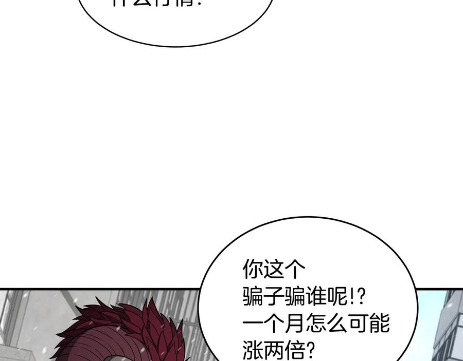 74.jpg