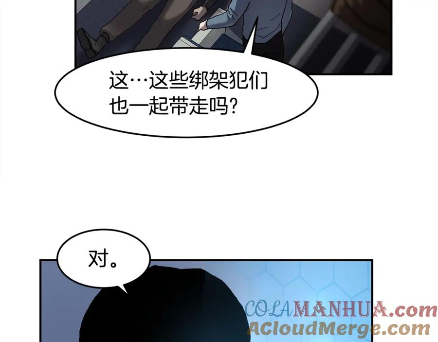 81.jpg