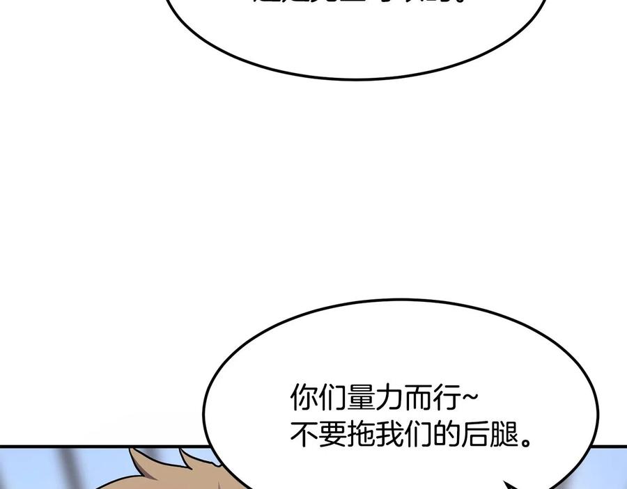 118.jpg