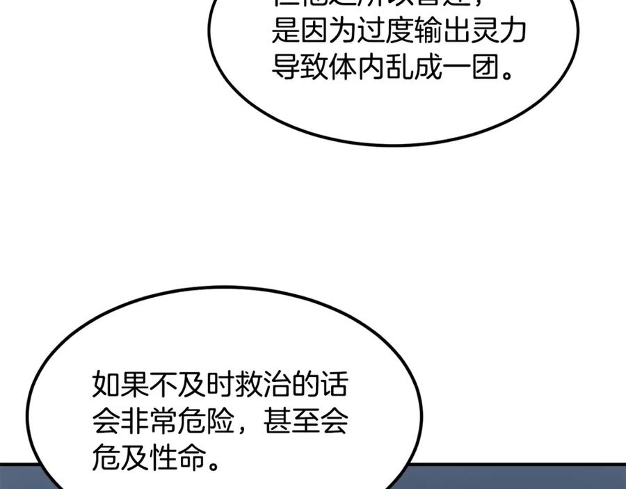 92.jpg