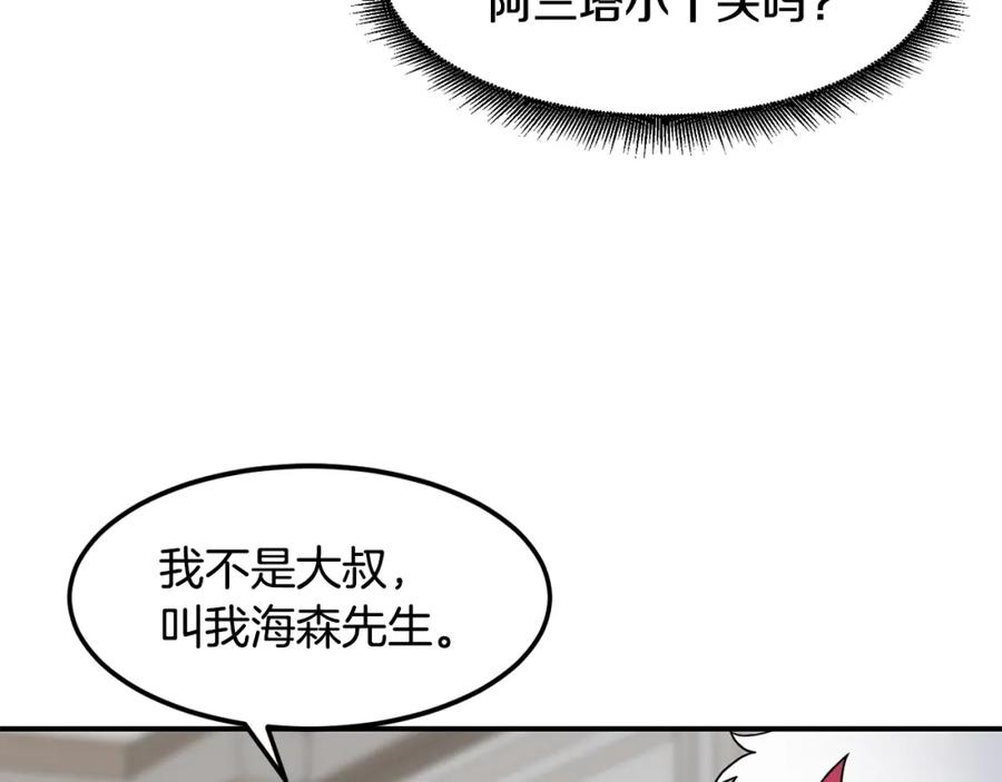 88.jpg