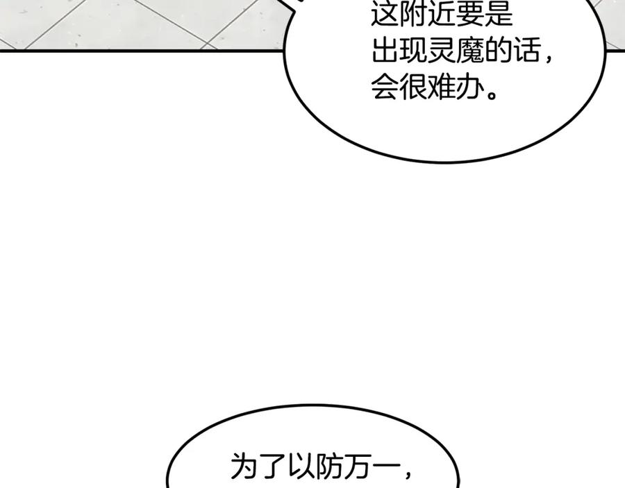 108.jpg