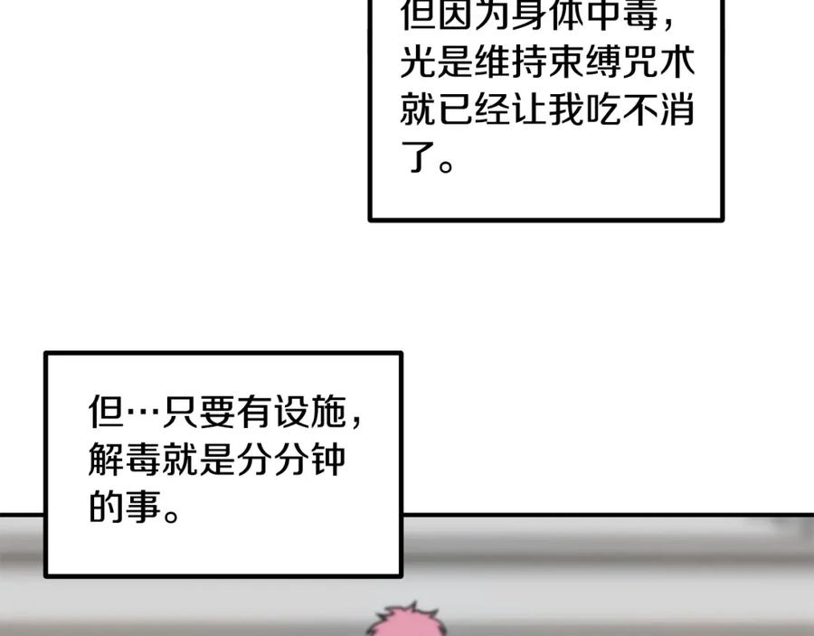93.jpg