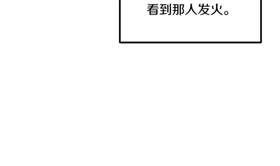 109.jpg