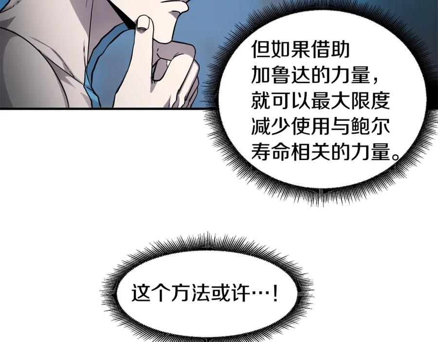 118.jpg