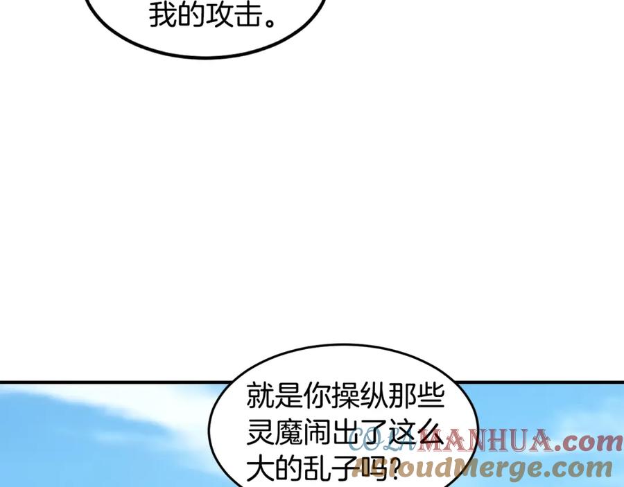 85.jpg