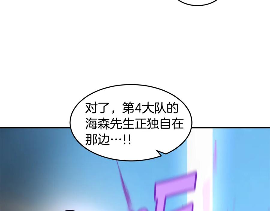144.jpg