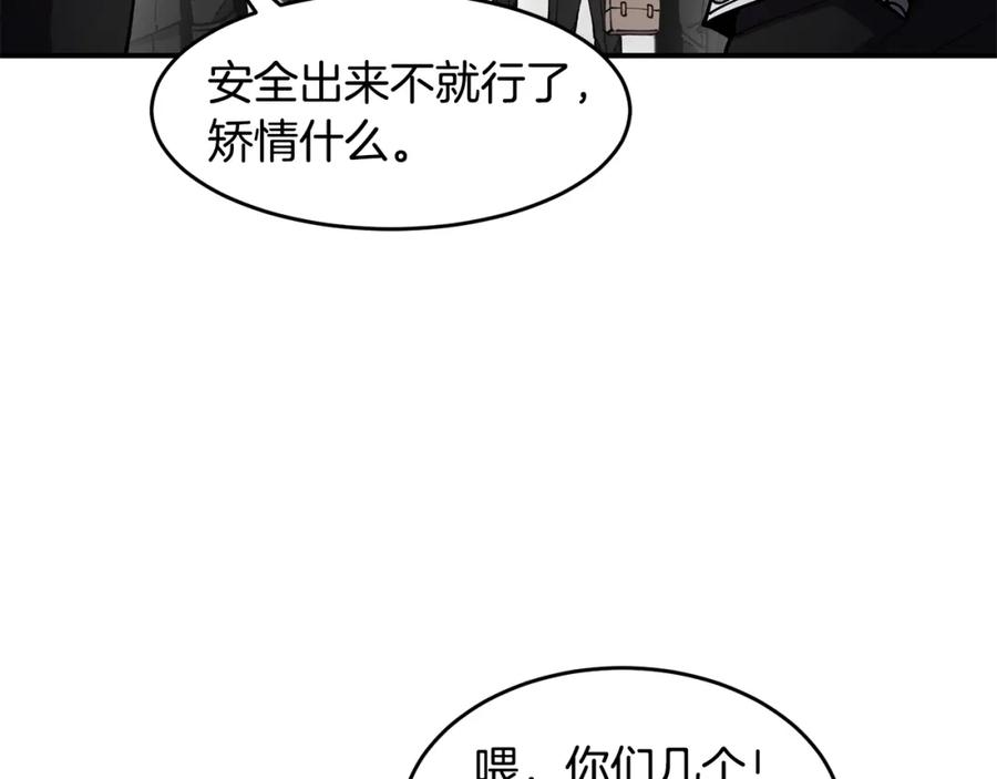 87.jpg