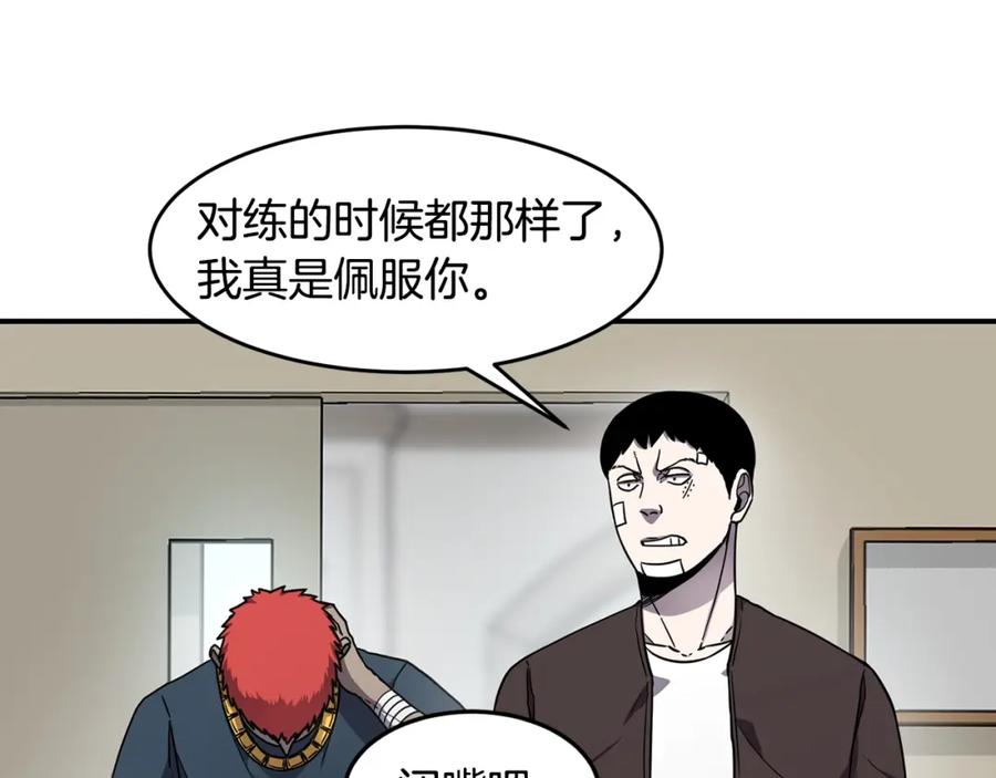 112.jpg