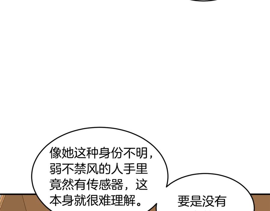 136.jpg