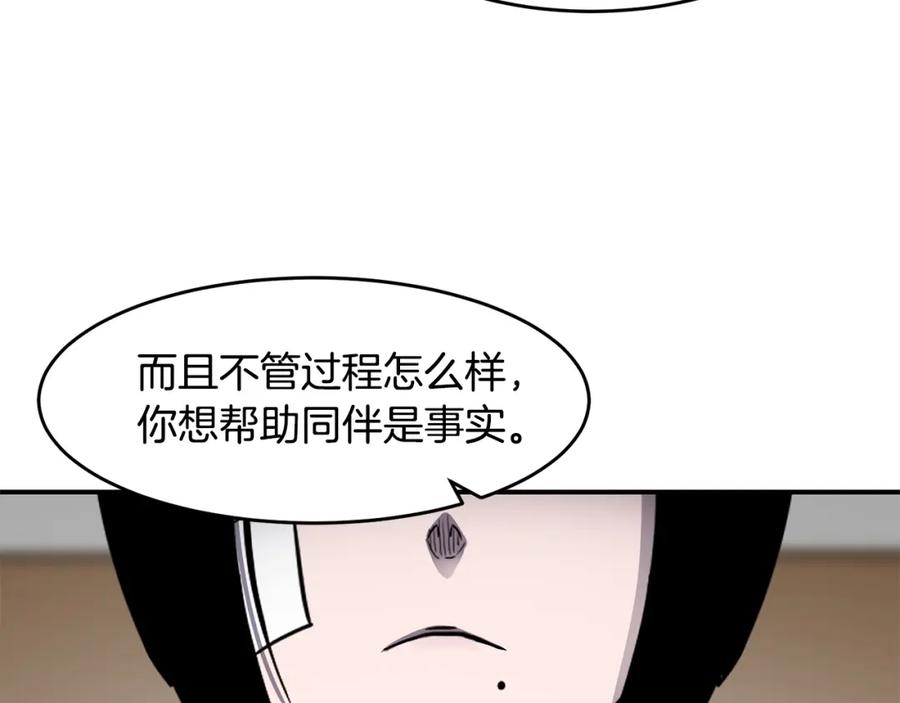 118.jpg