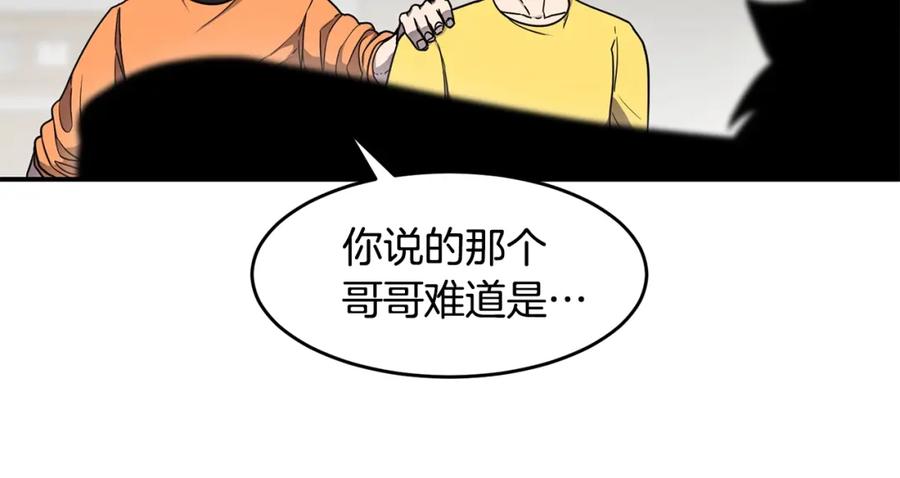 87.jpg