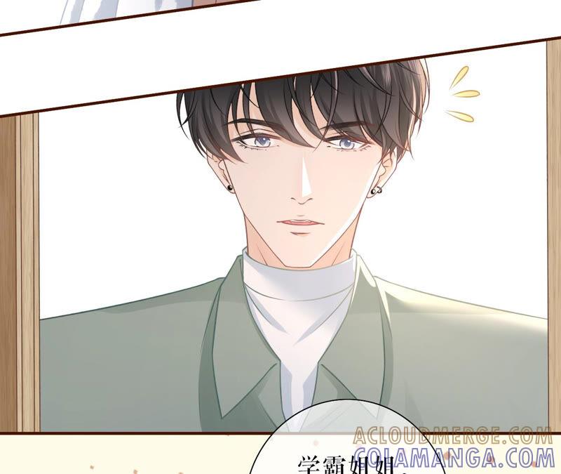 发帖求助-女票芳龄30十-云端漫画（第10张）