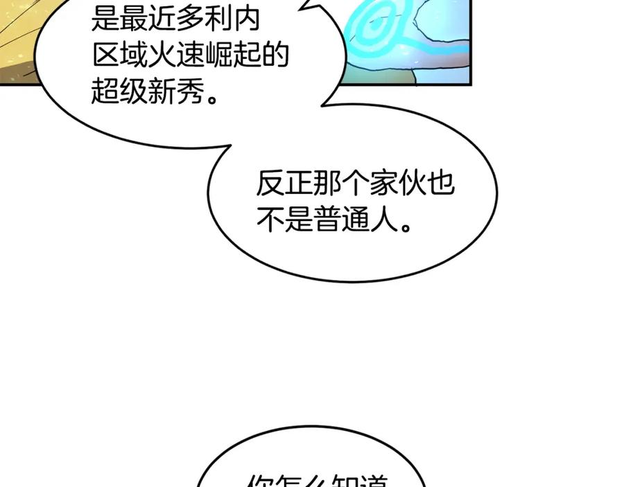 96.jpg