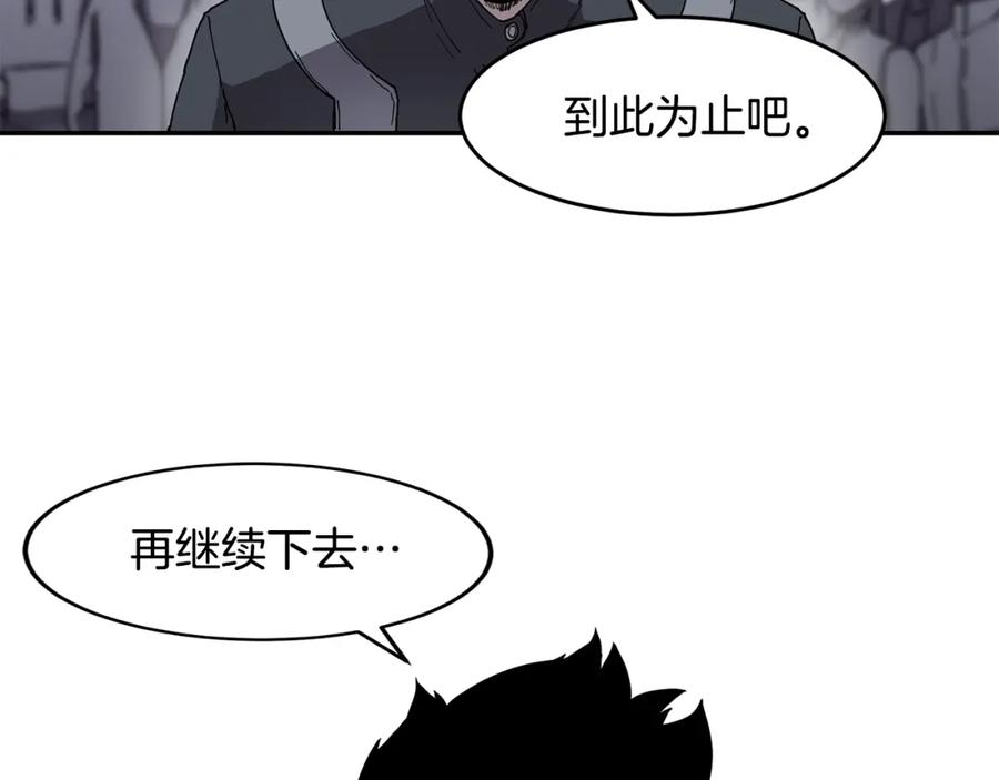 118.jpg