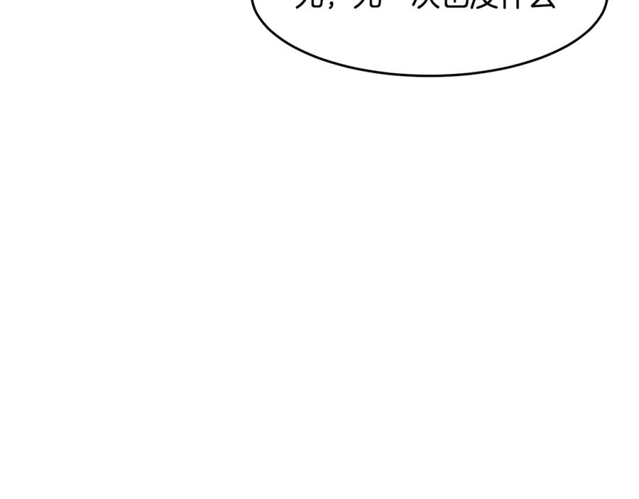 138.jpg