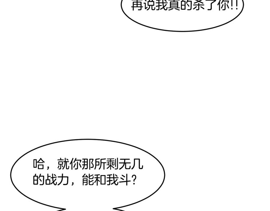 98.jpg