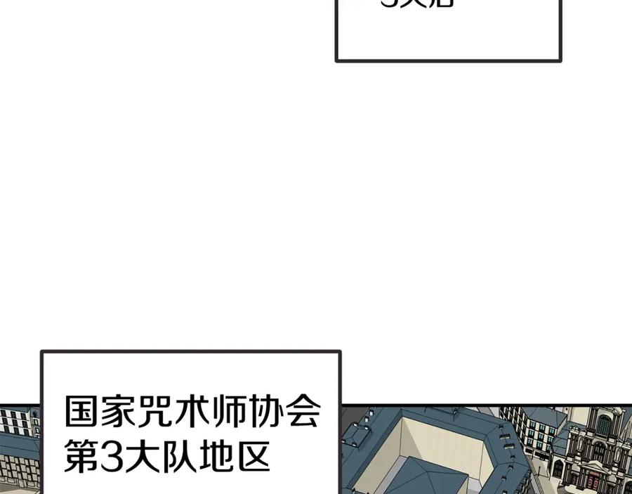 86.jpg