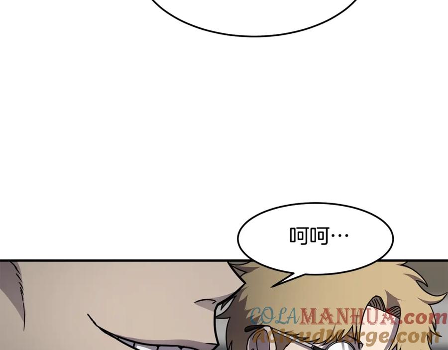 109.jpg