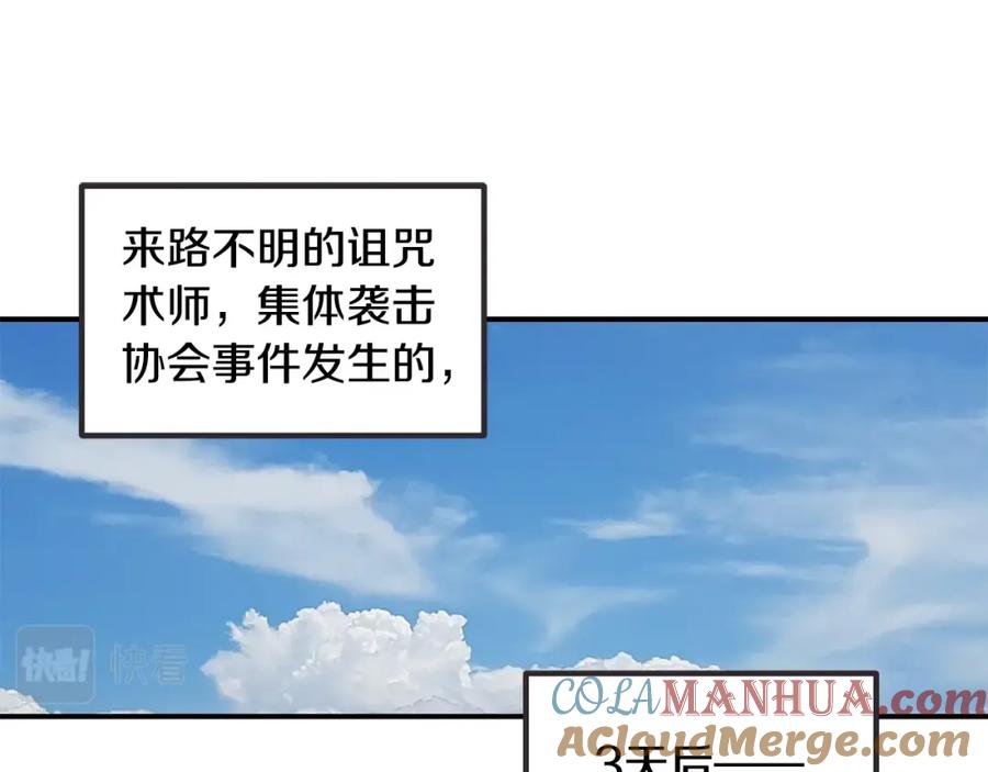 85.jpg