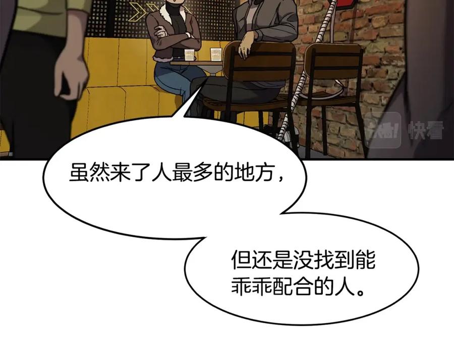 90.jpg