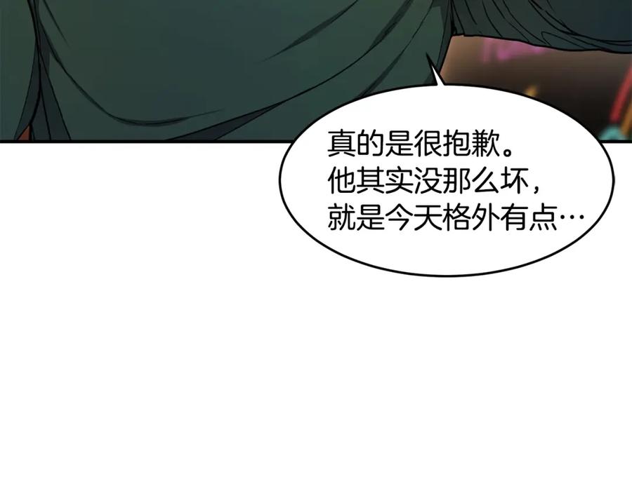 120.jpg
