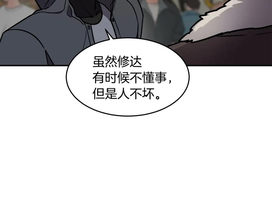 86.jpg