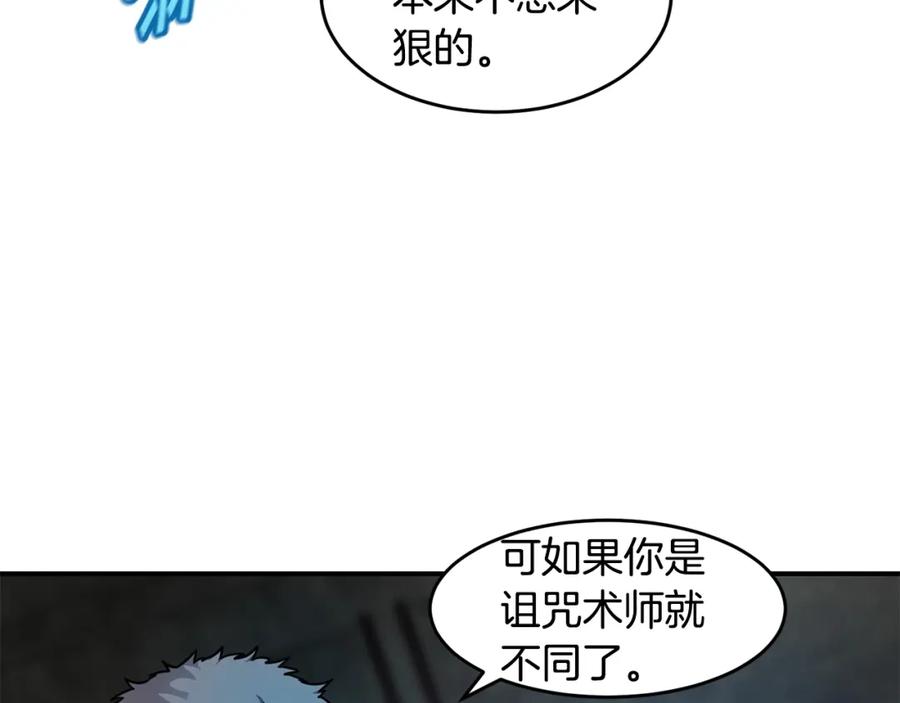 112.jpg