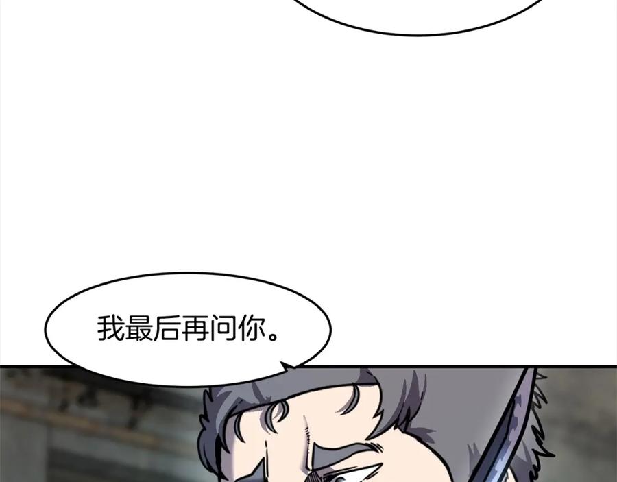 118.jpg