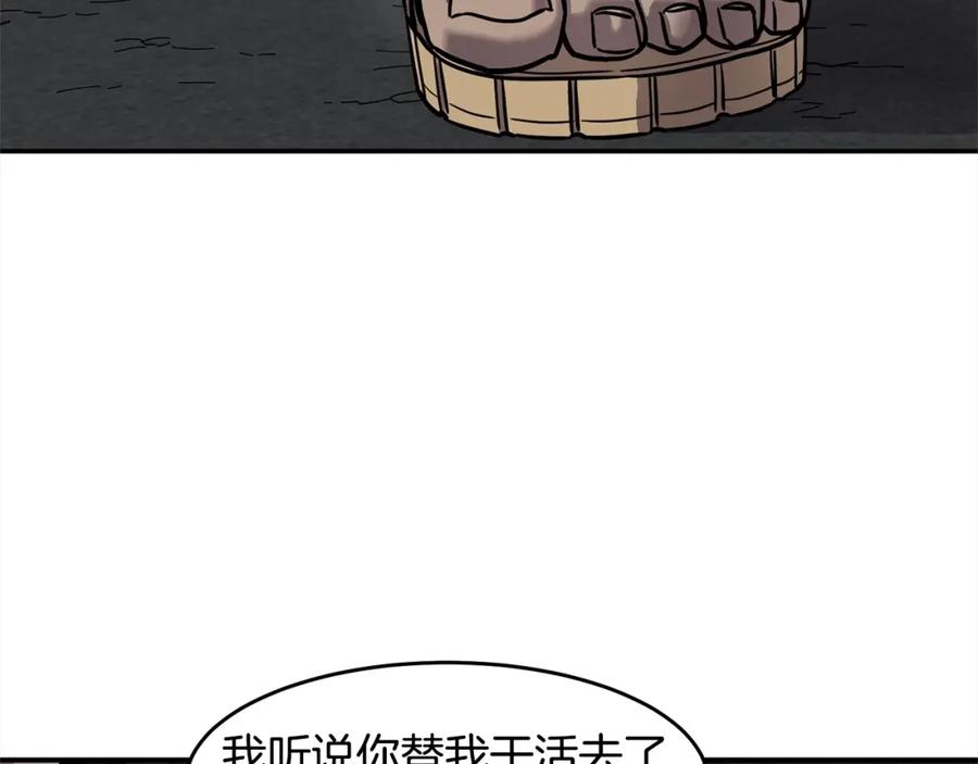 138.jpg