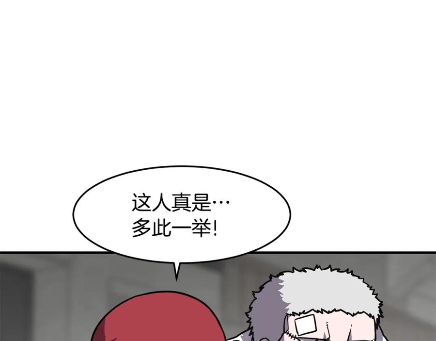 108.jpg