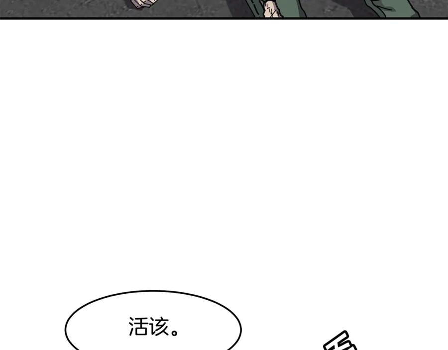 106.jpg