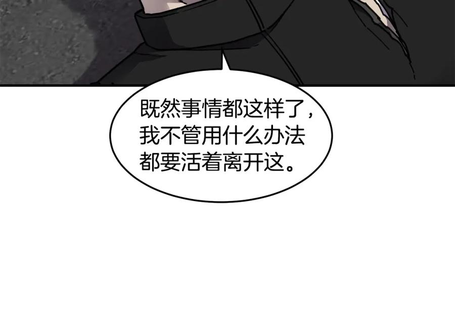 112.jpg