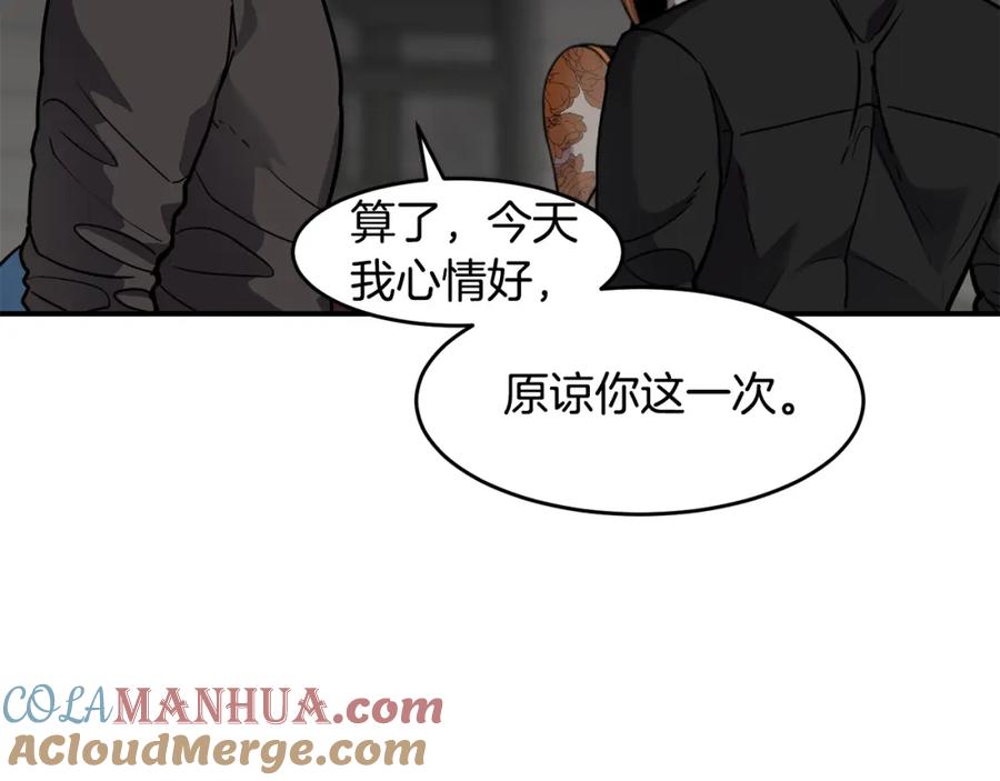 141.jpg