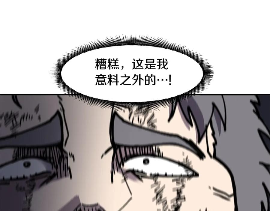 144.jpg