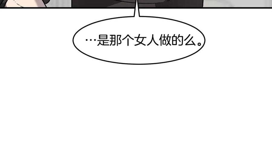 94.jpg