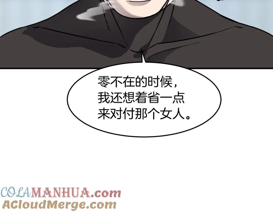 145.jpg